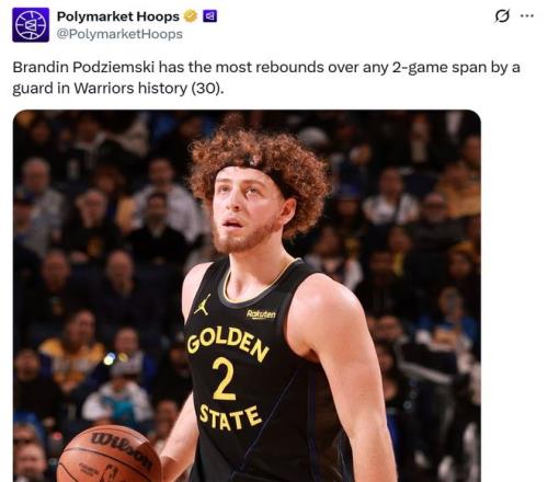 绿军连胜势,头强劲,塔图姆,世界杯预选赛,2026预选赛,比赛分析,赛程详情,球队动态