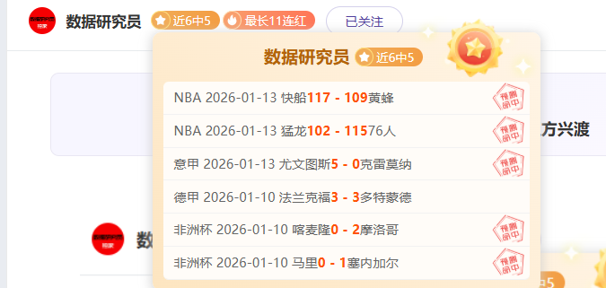 宝可梦,中宝可梦惊,人发言盘点,世界杯预选赛,2026预选赛,比赛分析,赛程详情,球队动态