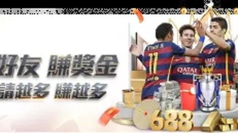 争议焦点：贝席再施神干扰，VAR扭转战局，昔日炮轰裁判的阿森纳今夜有何评价？