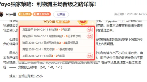 東契奇對歐文攻擊表現評析：難關面前感謂異，讚譽其多才多藝
