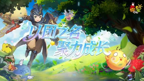 世界杯附加赛 伊拉克对决玻利维亚