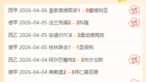 逍遥情缘手游宠物觉醒星魂技巧：星石打造攻略